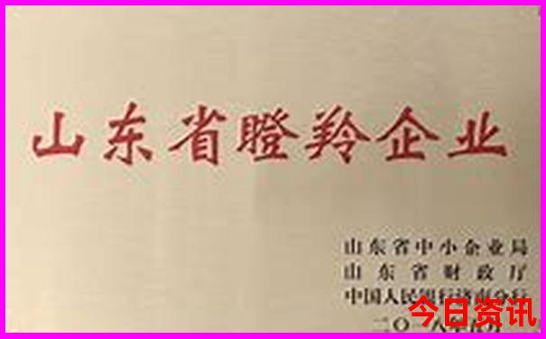 西安博物院附近景点