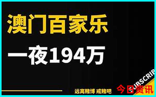 4天游必去的10个地方