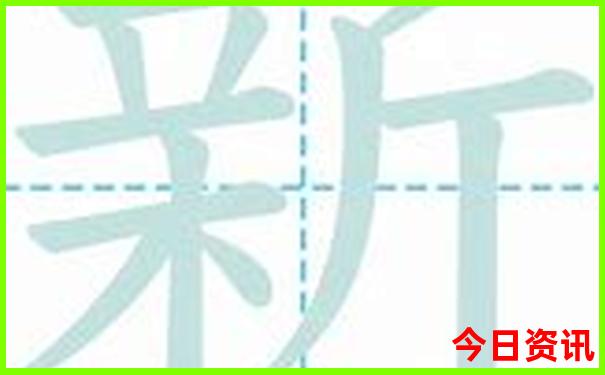 开原一日游最佳去处