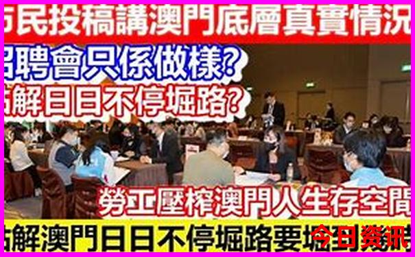 成都2天一夜旅游攻略怎么做
