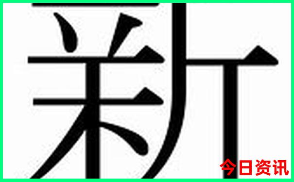 重庆市必去十大景点
