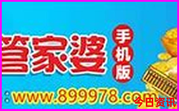 哈尔滨都有哪些景点